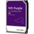 WD Purple/2TB/HDD/3.5
