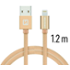 Swissten Textile USB/Lightning 1,2 m