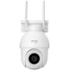 Retlux RSH 504
