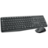 Logitech MK235 Wireless Keyboard Mouse Combo 920-007933