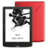 InkBook Solaris red