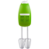 Sencor SHM 5401GR