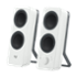 Logitech Z207/Stereo/10W/Bílá