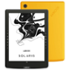 InkBook Solaris yellow