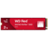WD Red SN700 POWERED BY SANDISK/2TB/SSD/M.2 NVMe/Heatsink/5R