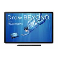 Wacom MovinkPad Pro portable 14