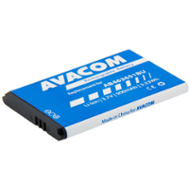 Baterie AVACOM GSSA-S5610-900 900mAh - neoriginální