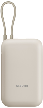 Xiaomi Power Bank 10000mAh (Integrated Cable) Tan GL