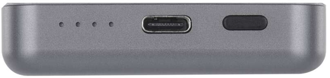 Emos WI 522 5000 mAh šedá