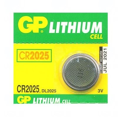 Baterie GP CR2025