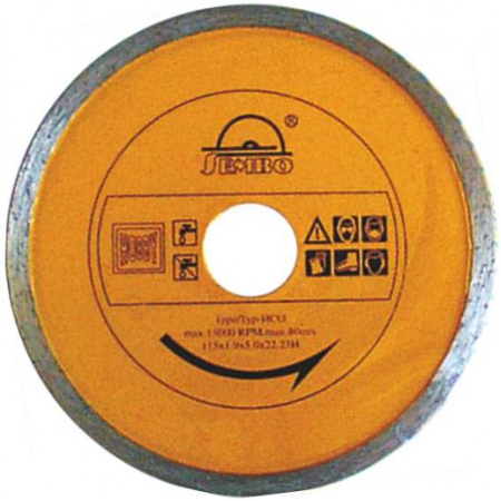 Kotouč HCO-230x2,4x5,0x22,2