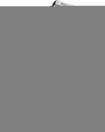 Sencor SHP 0460BK