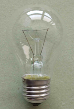 Tes-lamp 150W E27
