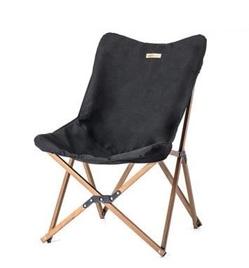 Naturehike skládací židle MW01 2700g - černá