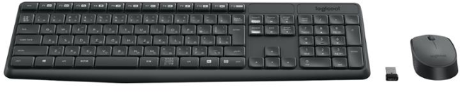 Logitech MK235 Wireless Keyboard Mouse Combo 920-007933