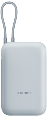 Xiaomi Power Bank 10000mAh (Integrated Cable) Ice Blue GL