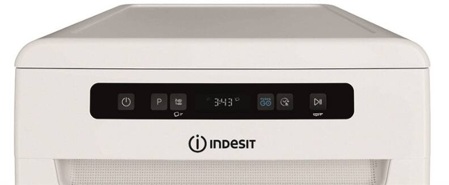 Indesit IN2FD10CS70W 