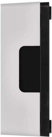 Emos P57101