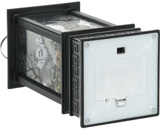 Retlux RHW 009 